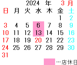 2024N03 u21X XxJ_[