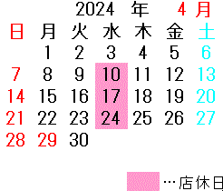 2024N04 u21X XxJ_[